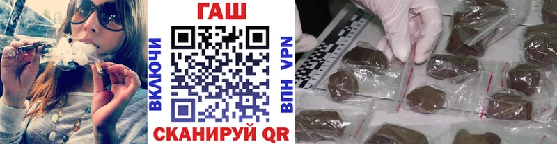 Купить наркотик аптеки Юрюзань АМФЕТАМИН  Меф мяу мяу  ГАШИШ  Каннабис  COCAIN  A-PVP 