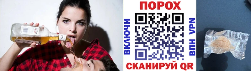 АМФЕТАМИН Premium  Юрюзань 