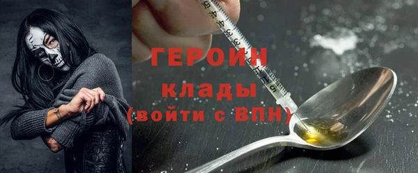 круглые Мегион