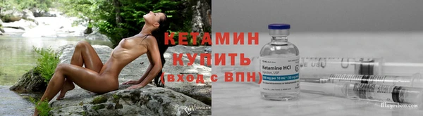 бошки Краснотурьинск