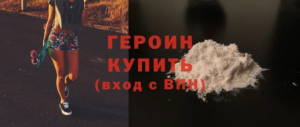 прущая мука Михайлов