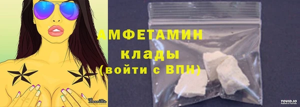 2c-b Медвежьегорск