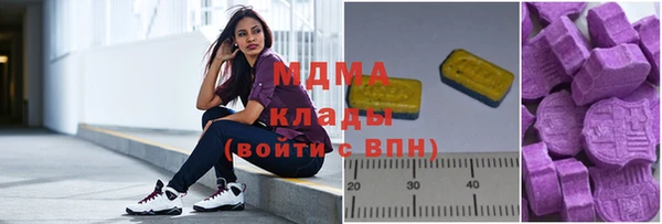 прущая мука Михайлов