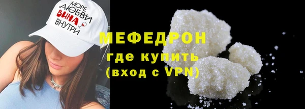 шишки Семёнов