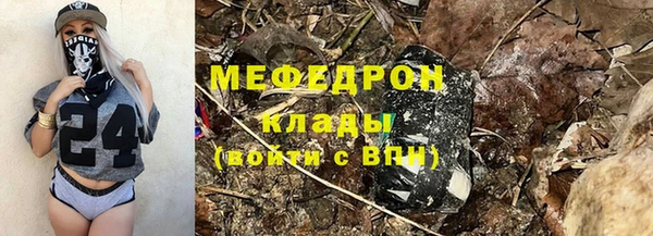 прущая мука Михайлов