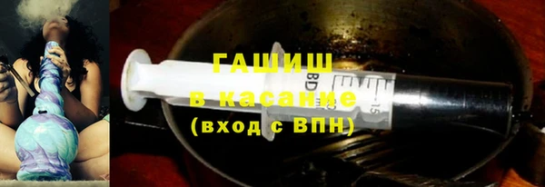 прущая мука Михайлов