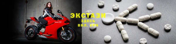 прущая мука Михайлов