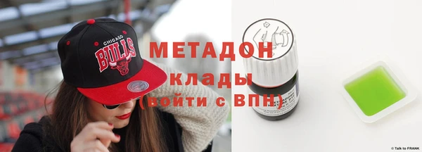 2c-b Медвежьегорск