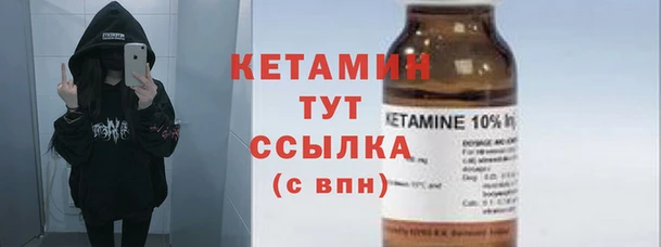 круглые Мегион