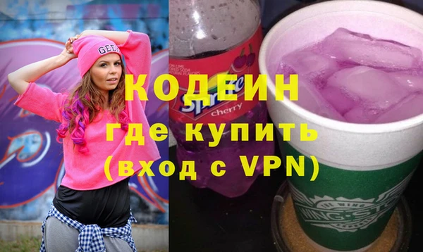 круглые Мегион
