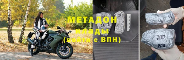 2c-b Медвежьегорск