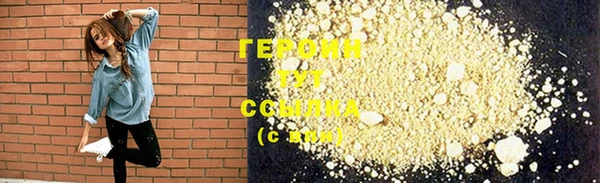 2c-b Медвежьегорск