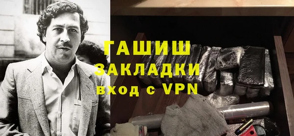 крисы Михайловка