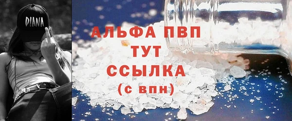ПСИЛОЦИБИНОВЫЕ ГРИБЫ Нягань
