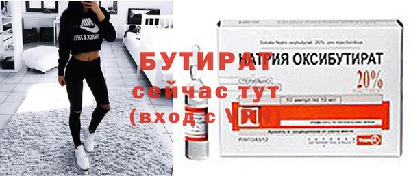 2c-b Медвежьегорск