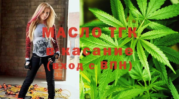 крисы Михайловка