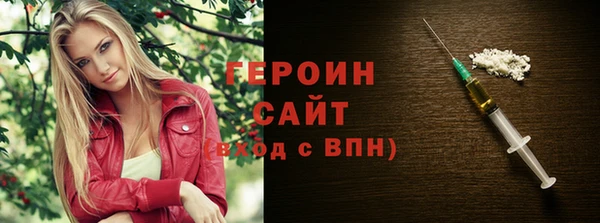 круглые Мегион