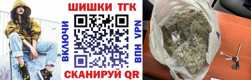 Марихуана марихуана  blacksprut зеркало  Юрюзань 